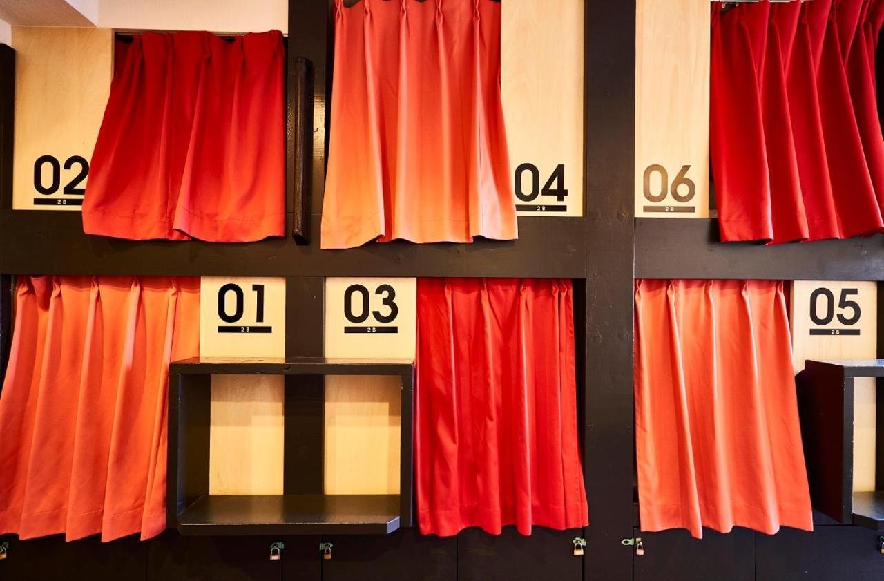 Hostel Grand-rem