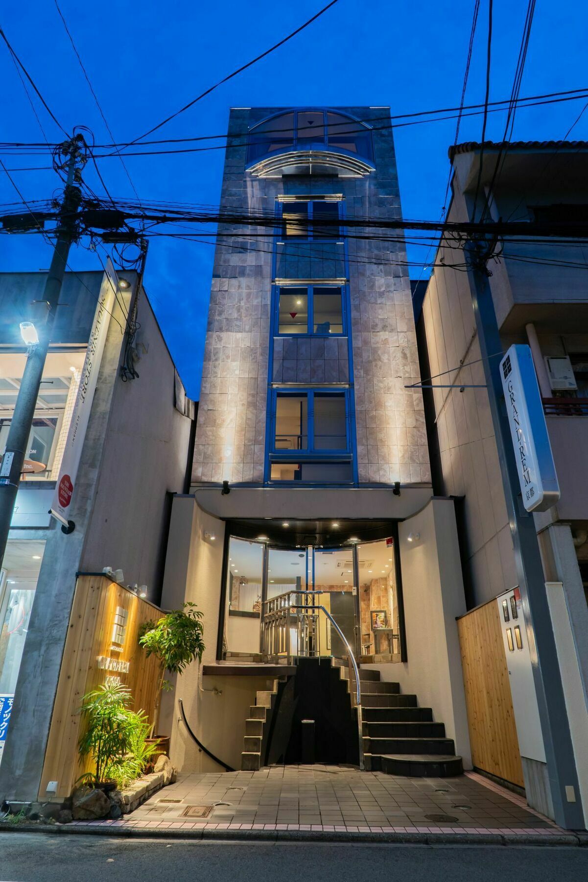 Grand-rem Kyōto